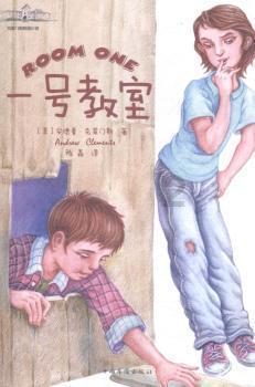 苹果菠萝笔3