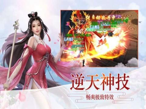 重庆豪顺汽车运输有限公司被罚款3600元