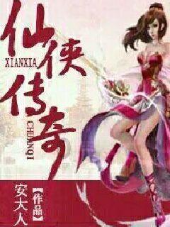 模特时尚封面照