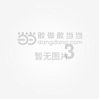 Switch 2今年发布?将搭载8英寸LCD屏幕