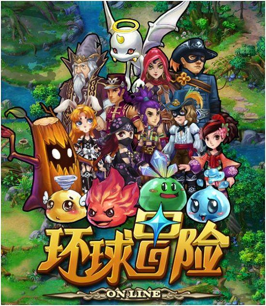 古埃及来找茬