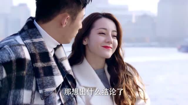 为什么我发现，人都是无利不起早的，没人会白白对你好？游戏画面