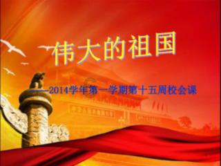 强信心 看发展 | 甘肃推进承接产业有序转移助推新型工业化建设​