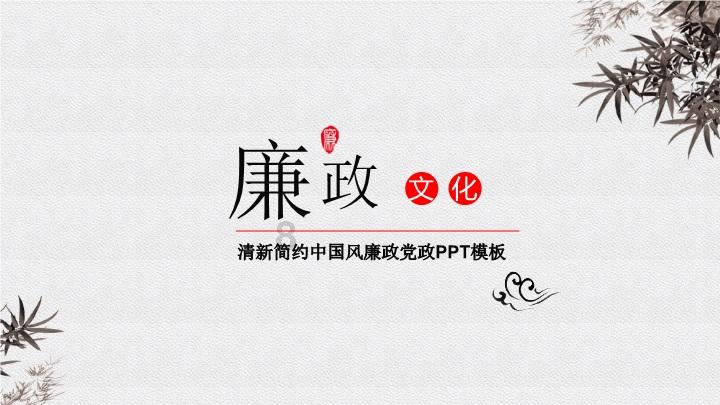 全民烧脑3去广告版
