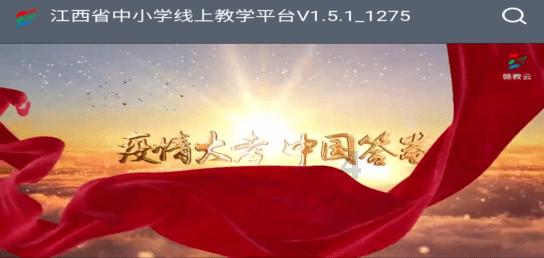 火柴人VS贱鬼脸