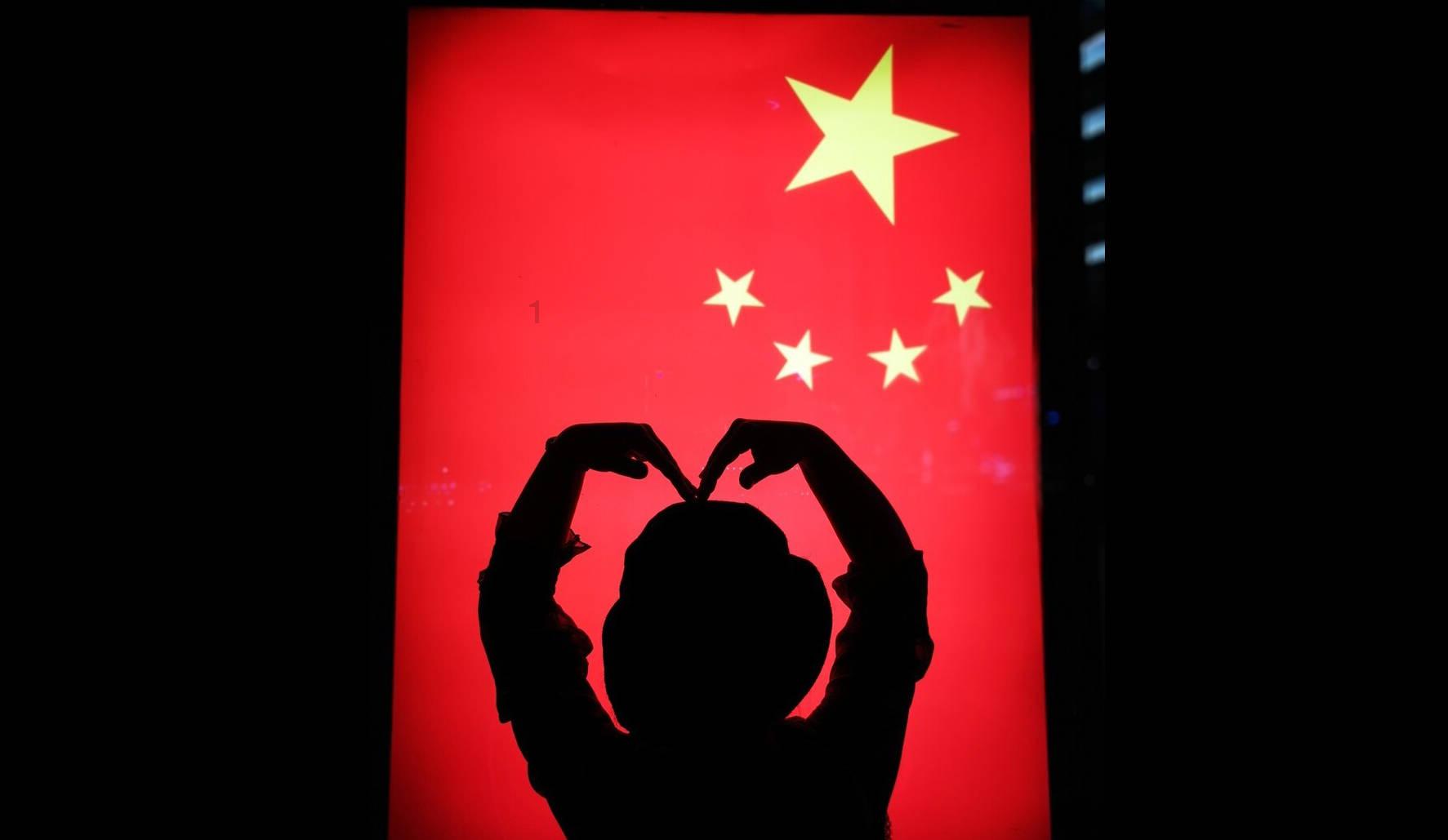 谈及市值管理纳入央企考核，中国电信：积极探索和研究中