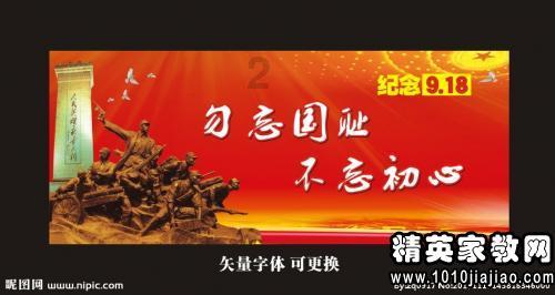 糖尿病早餐新选择：智能陪伴系统助力健康饮食