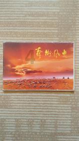 小僵尸射飞鸟