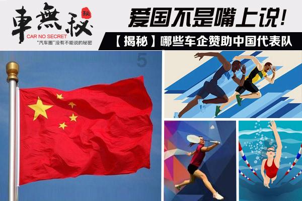 赌王二房女儿何锶珩参加珠宝展，身家百亿