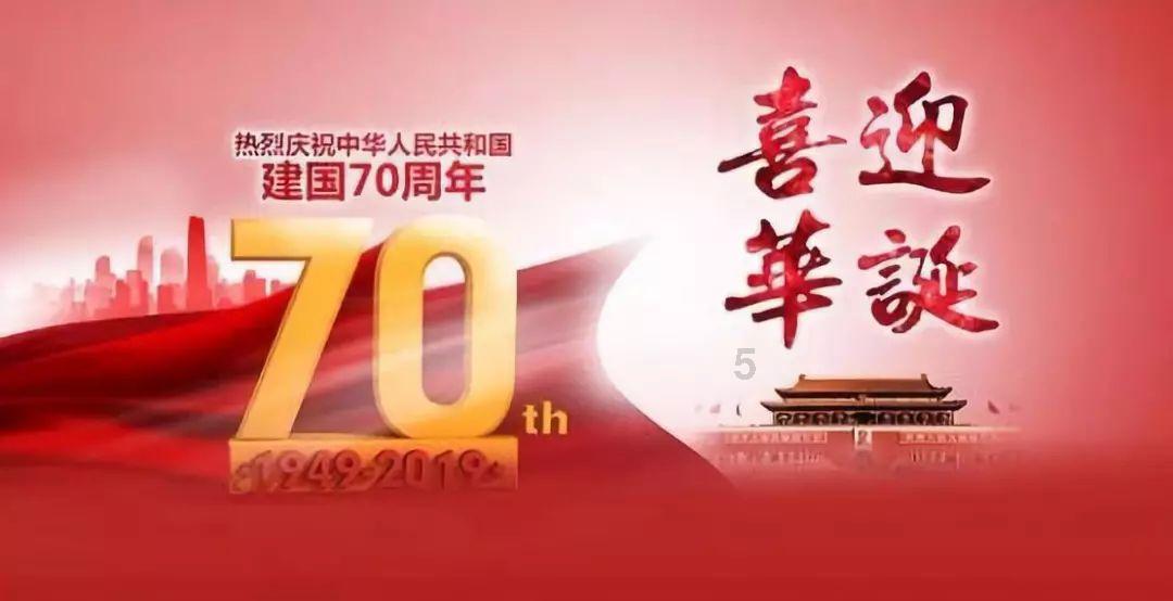 网络公司逃脱