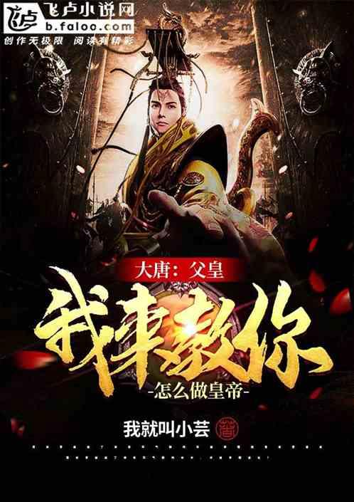 今年春节,洛阳特色民俗活动丰富