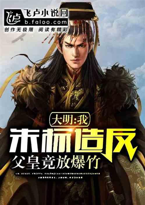 汽车弯道漂移