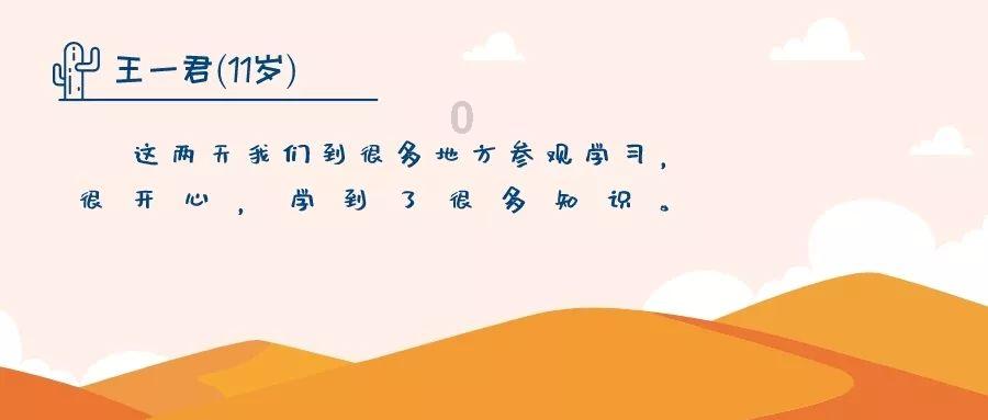 生化危机7