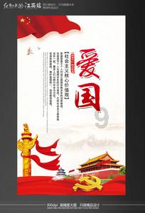 你觉得一段恋爱往往是怎么开始的？游戏画面