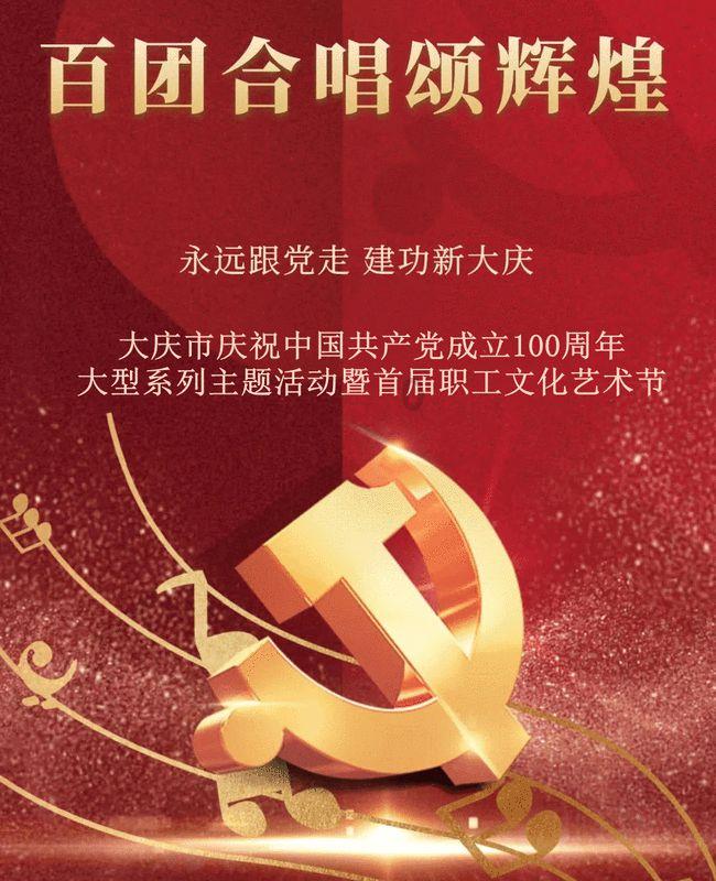 小猪佩奇冰淇淋店