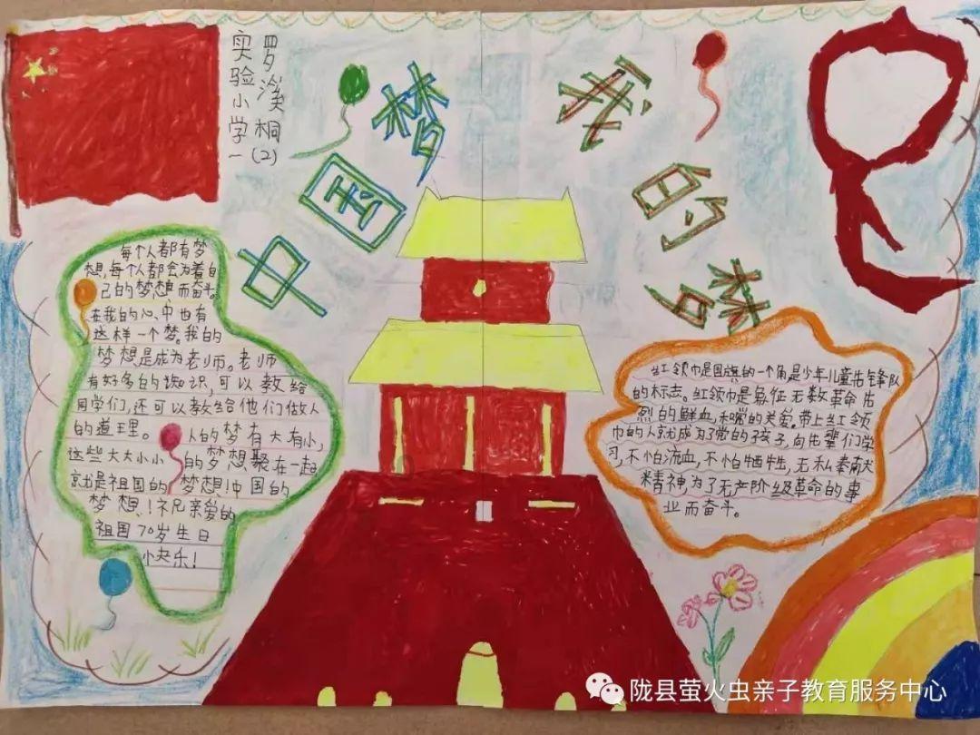 大白猫逃脱