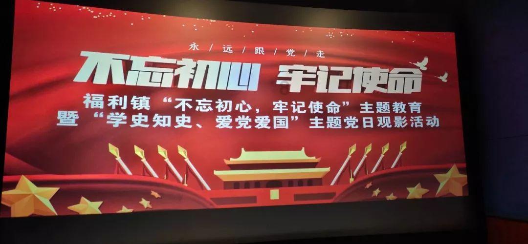 十三号星期五