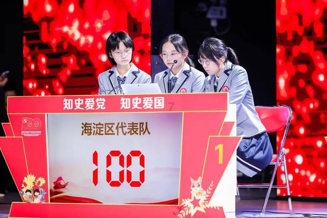 逃离火车站口