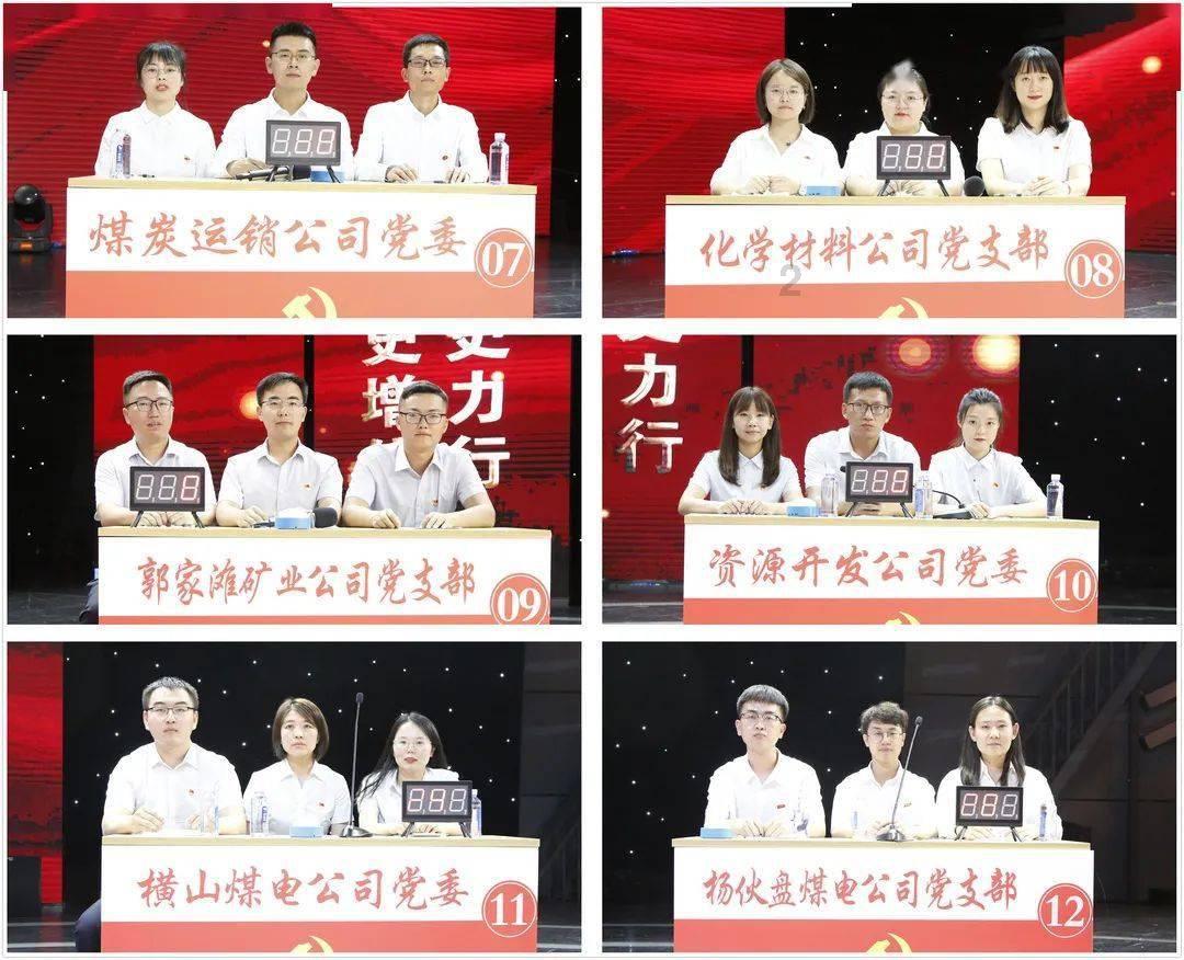唯一的幸存者